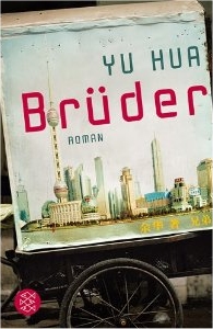 Yu Hua: Brder