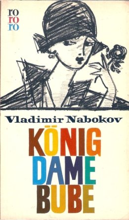 Vladimir Nabokov:
              Knig Dame Bube